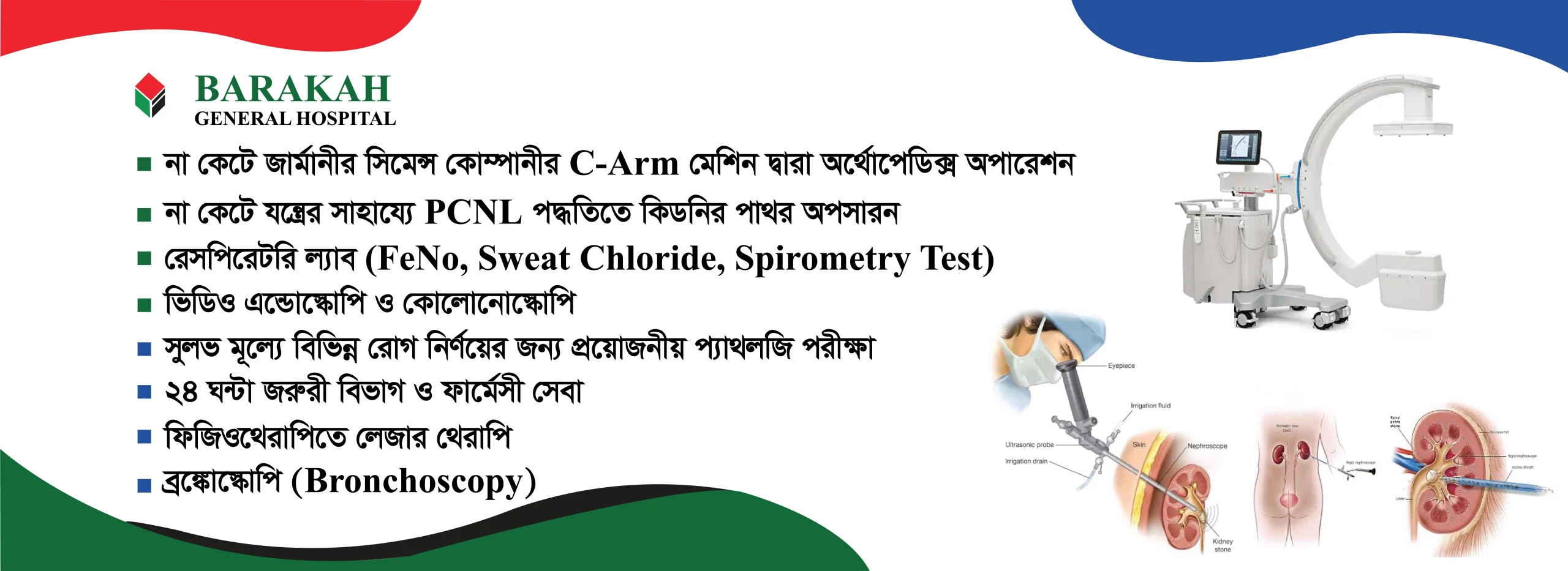 FOR WEBSITE-07